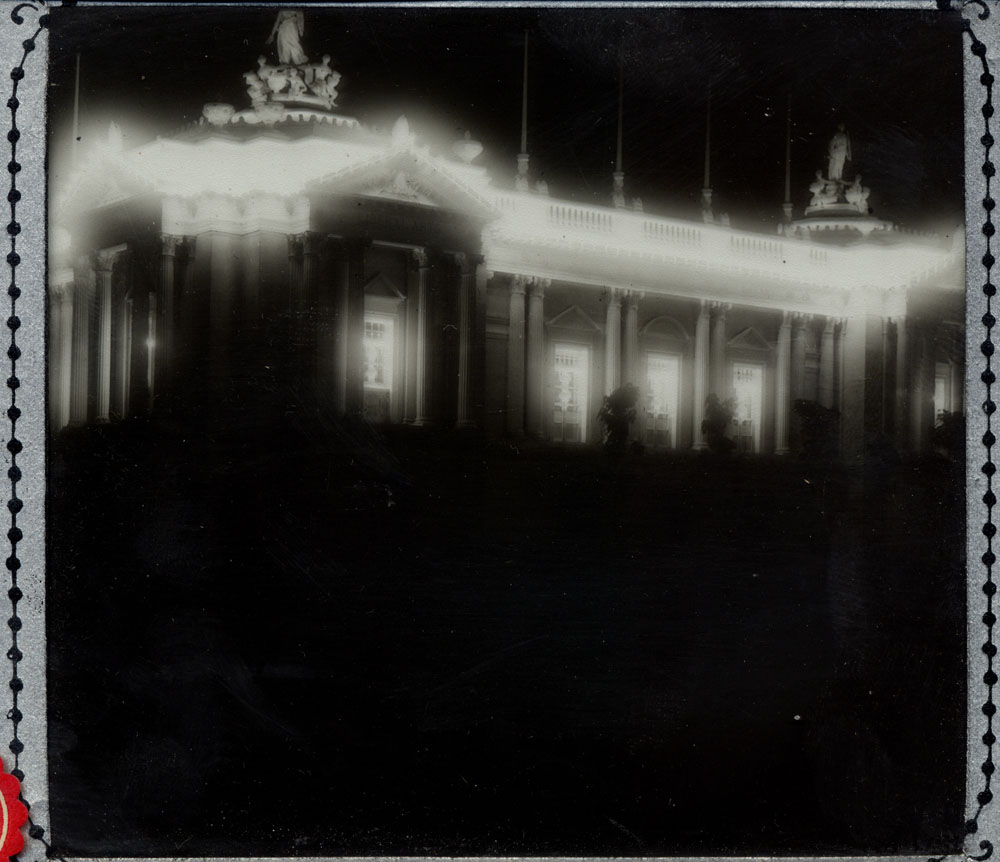 Liberal Arts Building at night.