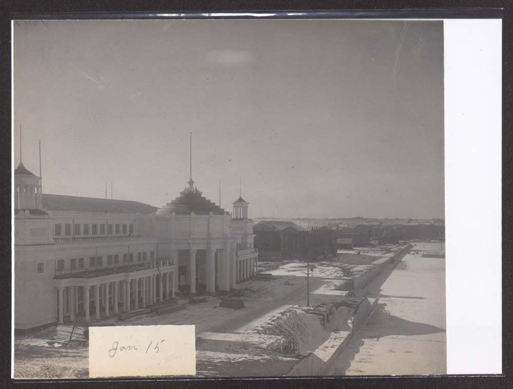 Trans-Mississippi International Exposition